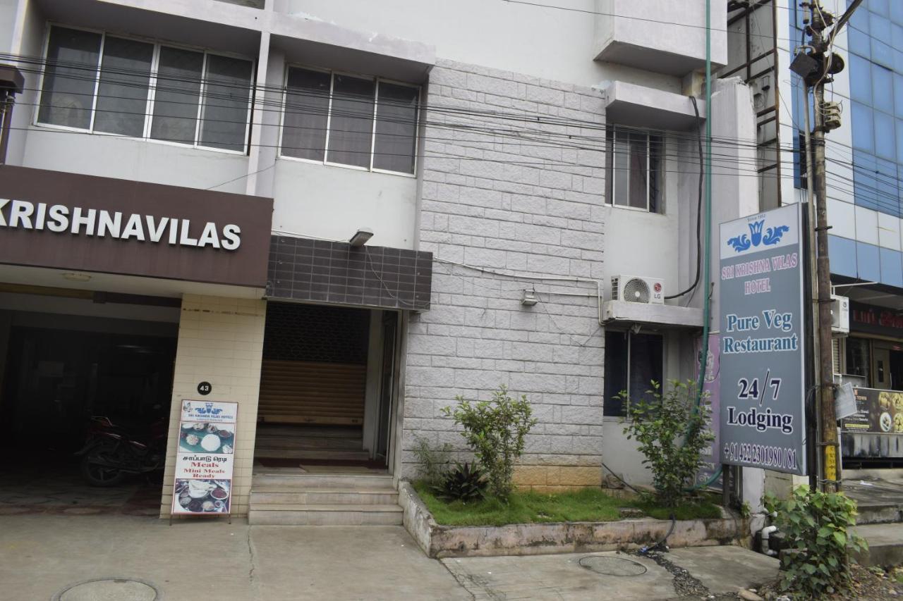 Sri Krishna Vilas Coimbatore Exterior photo